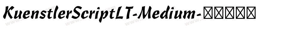 KuenstlerScriptLT-Medium字体转换