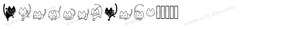 ScaredyCat字体转换