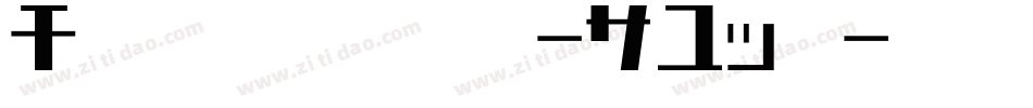 Astrobia-X8zg字体转换