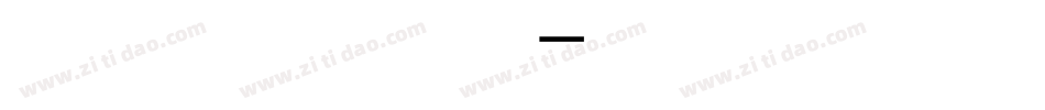 astronbw字体转换