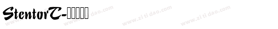 StentorT字体转换