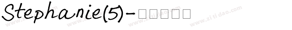 Stephanie(5)字体转换