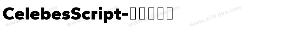 CelebesScript字体转换