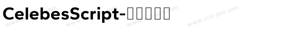 CelebesScript字体转换
