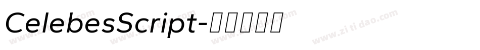 CelebesScript字体转换