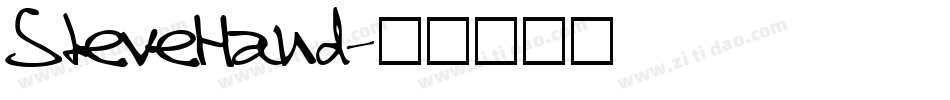 SteveHand字体转换