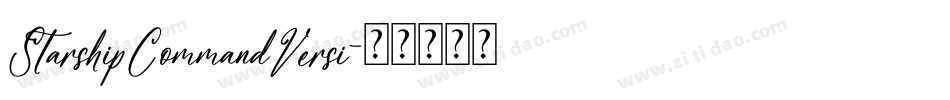 StarshipCommandVersi字体转换