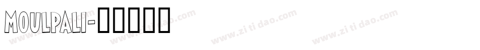 Moulpali字体转换