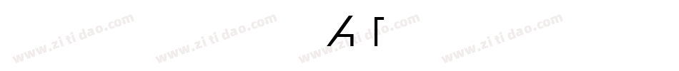 CabargaCursICG-Alt字体转换