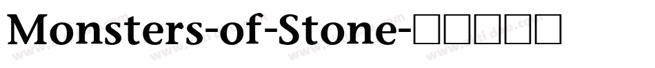 Monsters-of-Stone字体转换