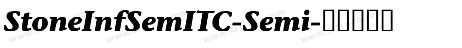 StoneInfSemITC-Semi字体转换