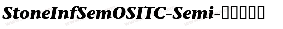 StoneInfSemOSITC-Semi字体转换