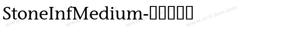 StoneInfMedium字体转换