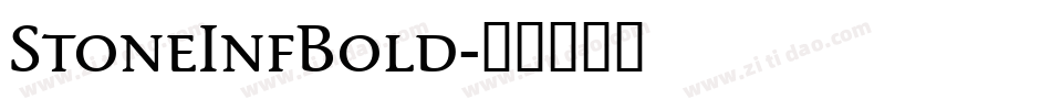 StoneInfBold字体转换