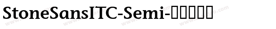 StoneSansITC-Semi字体转换