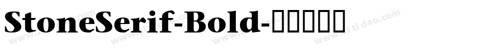 StoneSerif-Bold字体转换