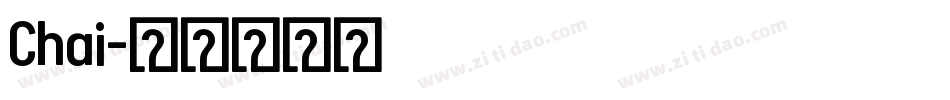 Chai字体转换