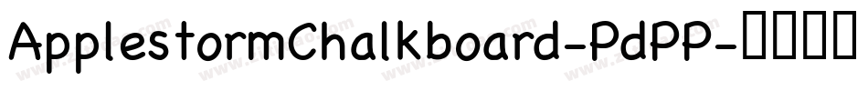 ApplestormChalkboard-PdPP字体转换