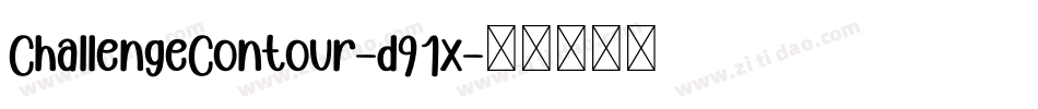ChallengeContour-d91x字体转换