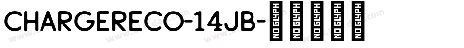 ChargerEco-14JB字体转换