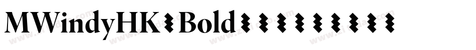 MWindyHK-Bold转换器字体转换