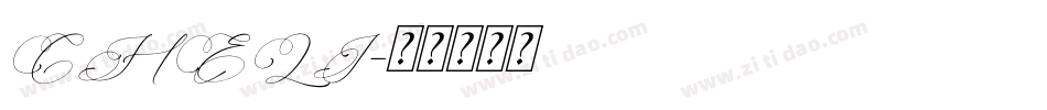 CHELI字体转换
