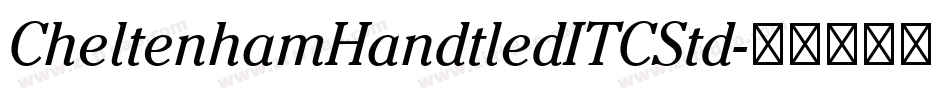 CheltenhamHandtledITCStd字体转换