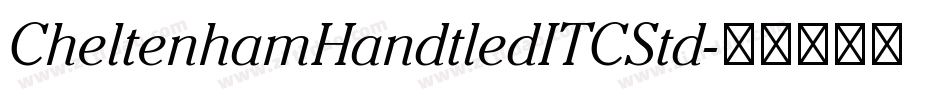 CheltenhamHandtledITCStd字体转换