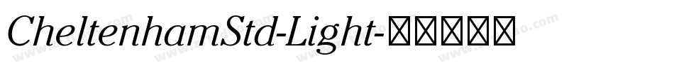 CheltenhamStd-Light字体转换