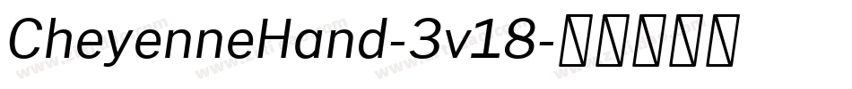 CheyenneHand-3v18字体转换