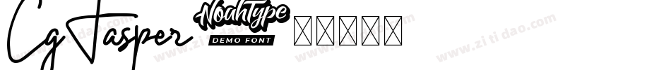 CgJasper字体转换