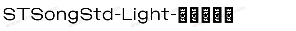 STSongStd-Light字体转换