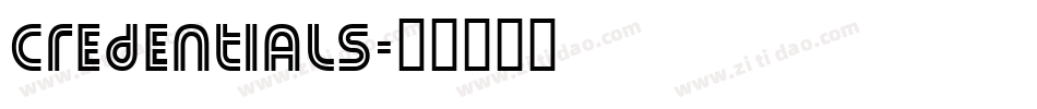 credentials字体转换