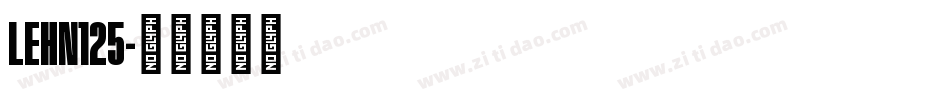 LEHN125字体转换