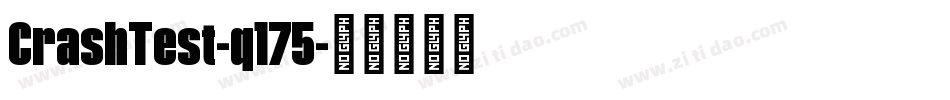 CrashTest-q175字体转换