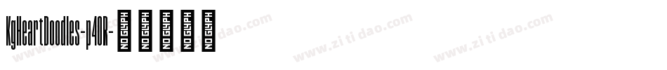 KgHeartDoodles-p40R字体转换