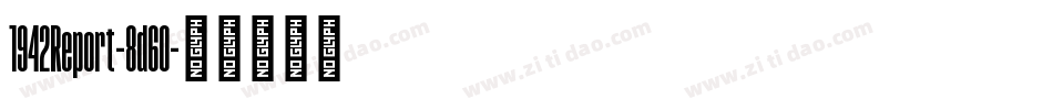 1942Report-8d60字体转换
