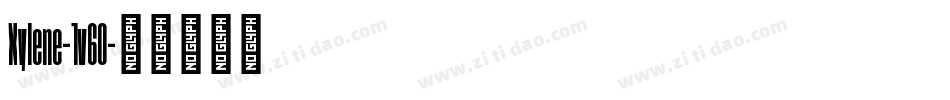 Xylene-1v60字体转换