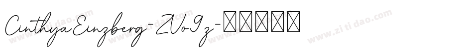 CinthyaEinzberg-ZVo9z字体转换