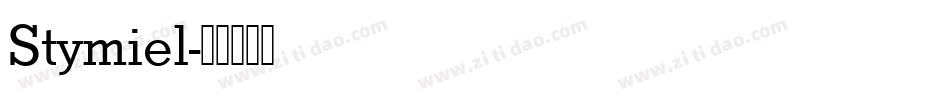 Stymiel字体转换