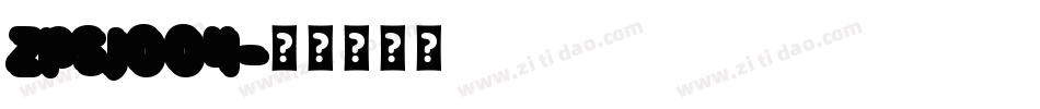 ZPSJ004字体转换