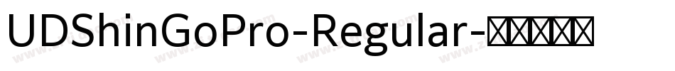 UDShinGoPro-Regular字体转换