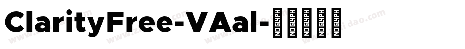 ClarityFree-VAal字体转换