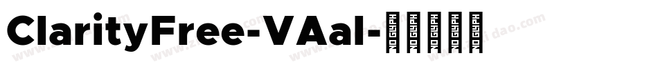 ClarityFree-VAal字体转换