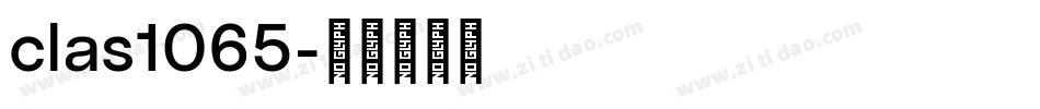 clas1065字体转换