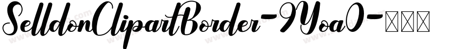 SelldonClipartBorder-9Yoa0字体转换