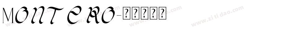 Montero字体转换