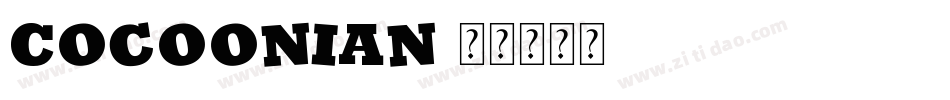 Cocoonian字体转换