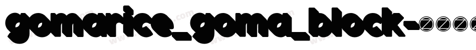 gomarice_goma_block字体转换