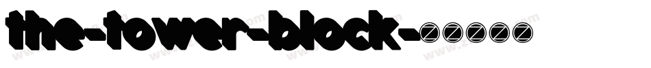 the-tower-block字体转换